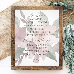 Ave Maria - Printable Wall Art
