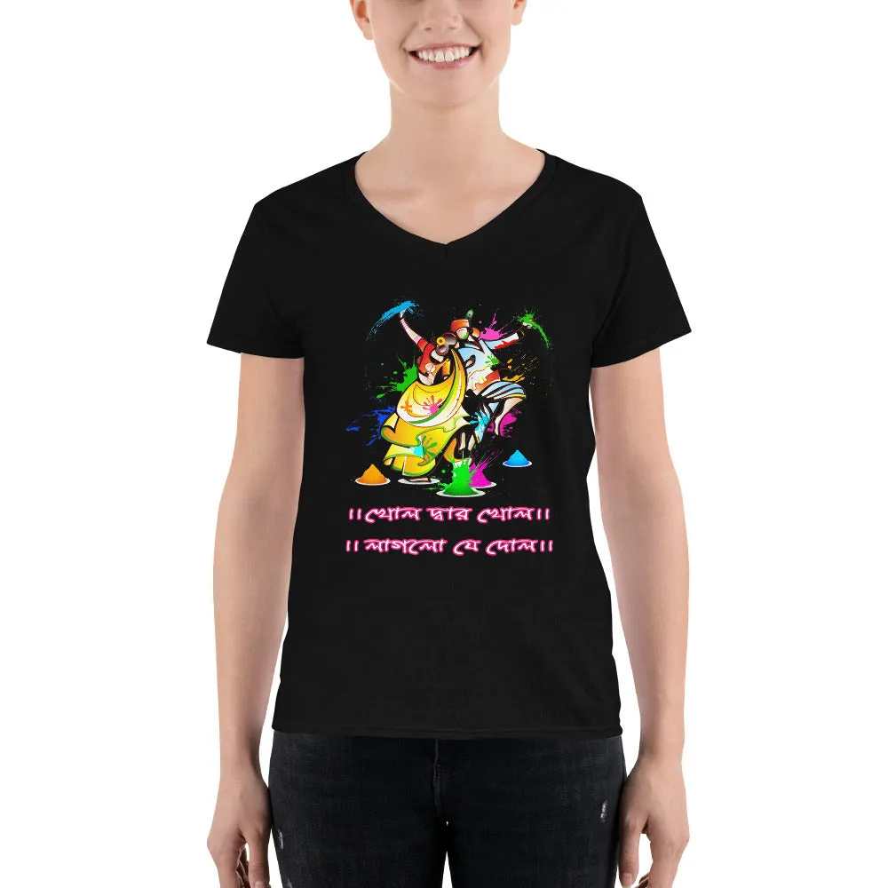Bengali Lightweight V-Neck T-Shirt - Khol Dwar Khol- Laglo Je Dol