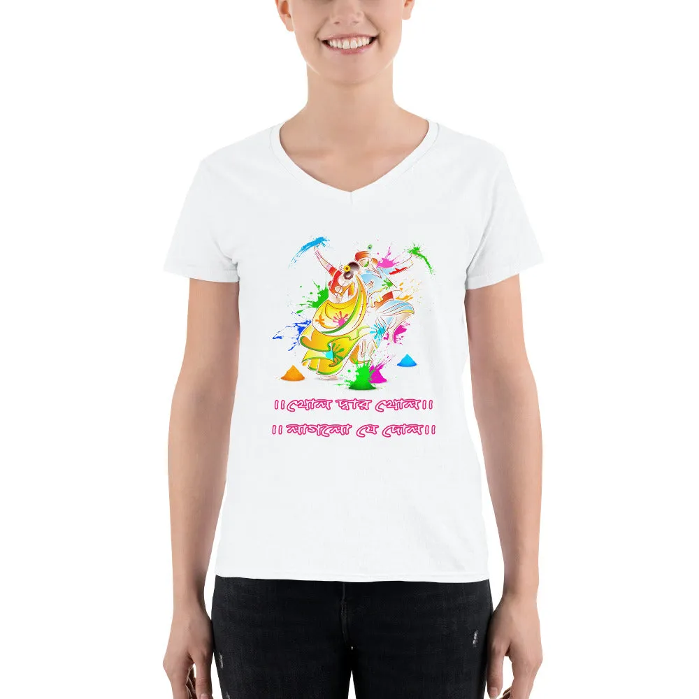 Bengali Lightweight V-Neck T-Shirt - Khol Dwar Khol- Laglo Je Dol