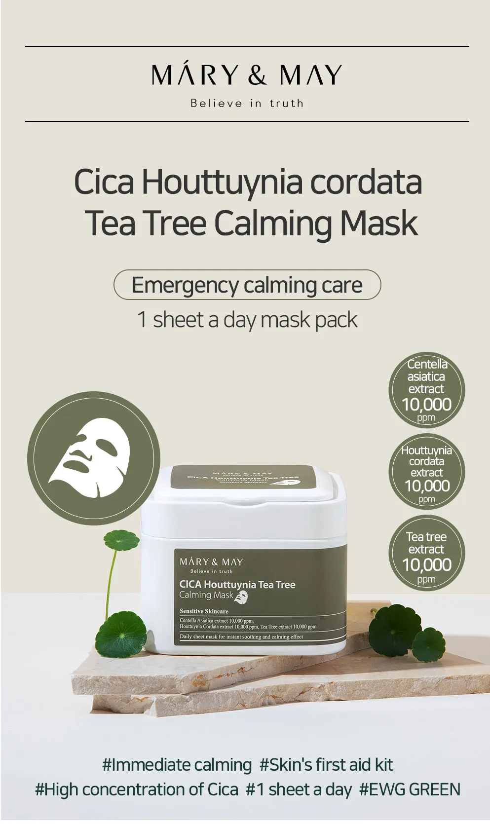 < New arrival > MARY & MAY CICA Houttuynia Tea Tree Calming Mask Pack - Box of 30 sheet masks