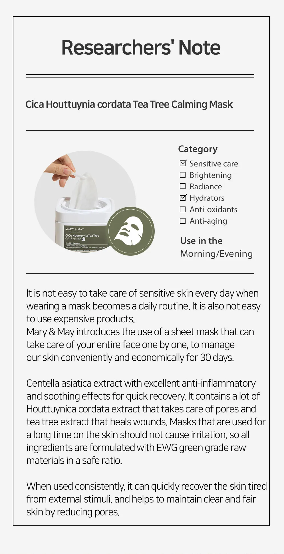 < New arrival > MARY & MAY CICA Houttuynia Tea Tree Calming Mask Pack - Box of 30 sheet masks