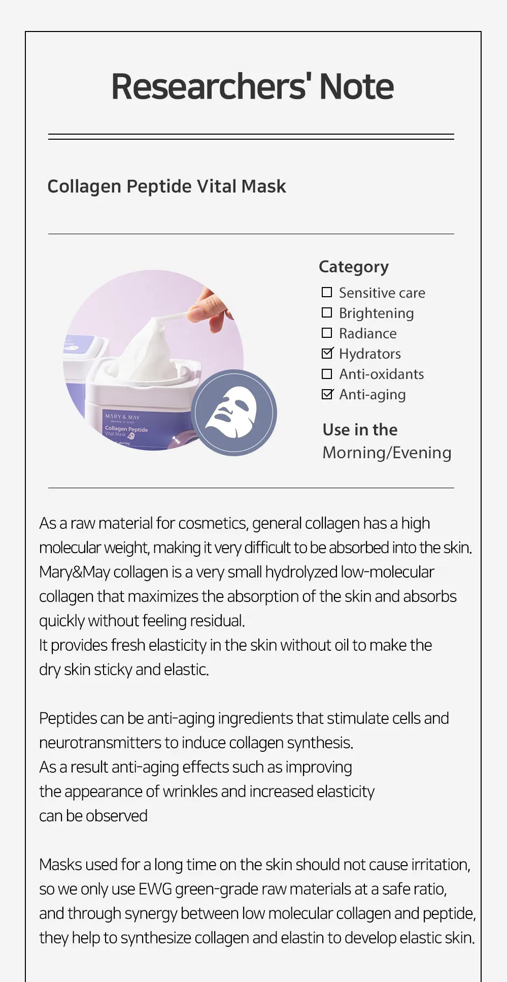 < New arrival > MARY & MAY Collagen Peptide Vital Mask Pack - Box of 30 sheet masks
