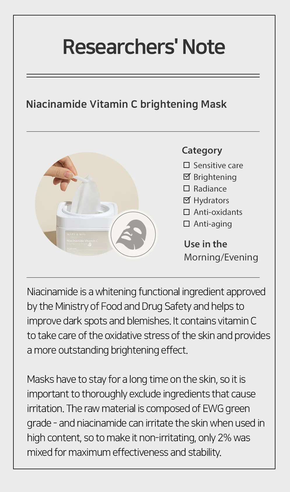 < New arrival > MARY & MAY Niacinamide Vitamin C Brightening Mask Pack - Box of 30 sheet masks