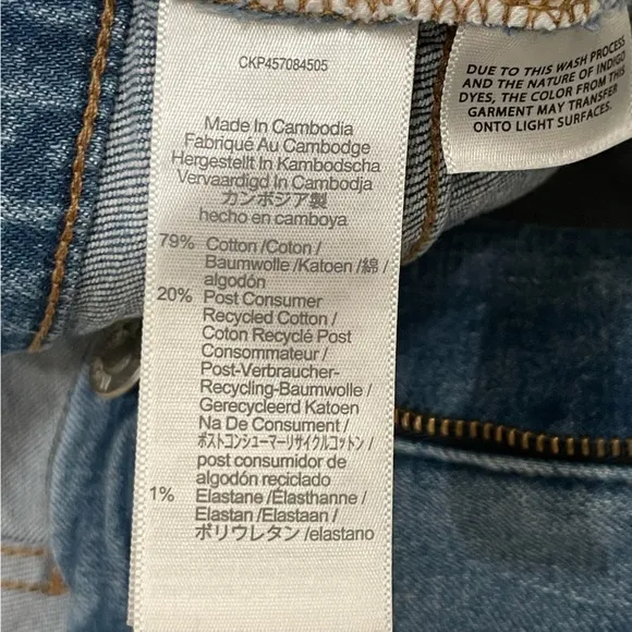 Madewell Women's 30 The Perfect Vintage Jean Distressed Crop High Rise NC328